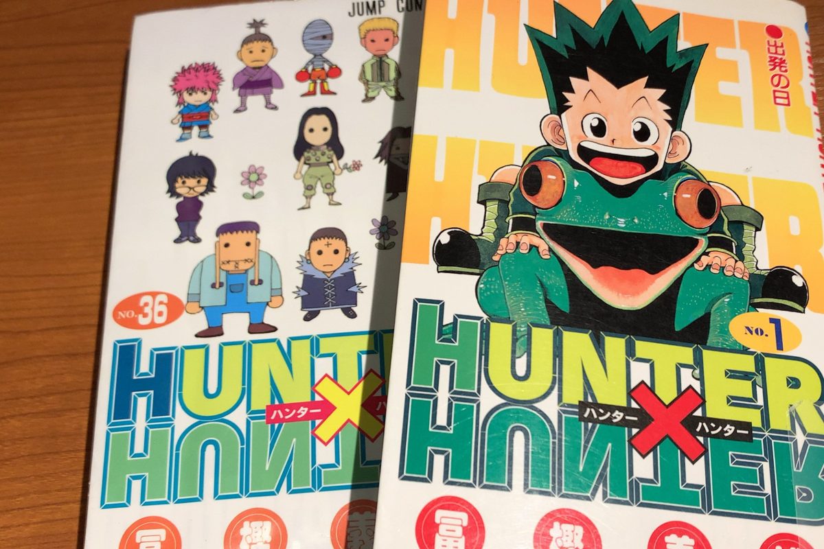 冨樫義博氏が投稿した 絵 にネット騒然 木の絵を描いただけで ニコニコニュース