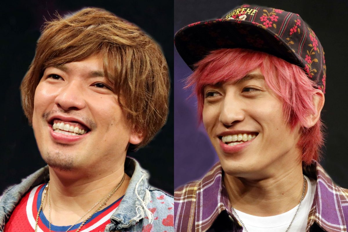 配送日指定可 EXIT 兼近大樹 りんたろー。 グッズ まとめ売り