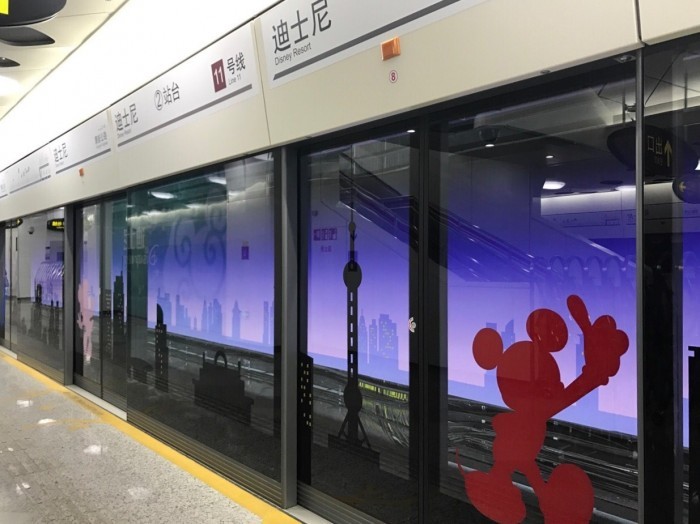 ロックダウン解除の上海 ディズニータウンと上海ディズニーランドホテルが営業再開へ ニコニコニュース