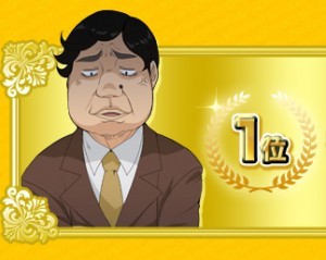 ハイキュー バボカ 人気投票で教頭ダントツ1位 ニコニコニュース