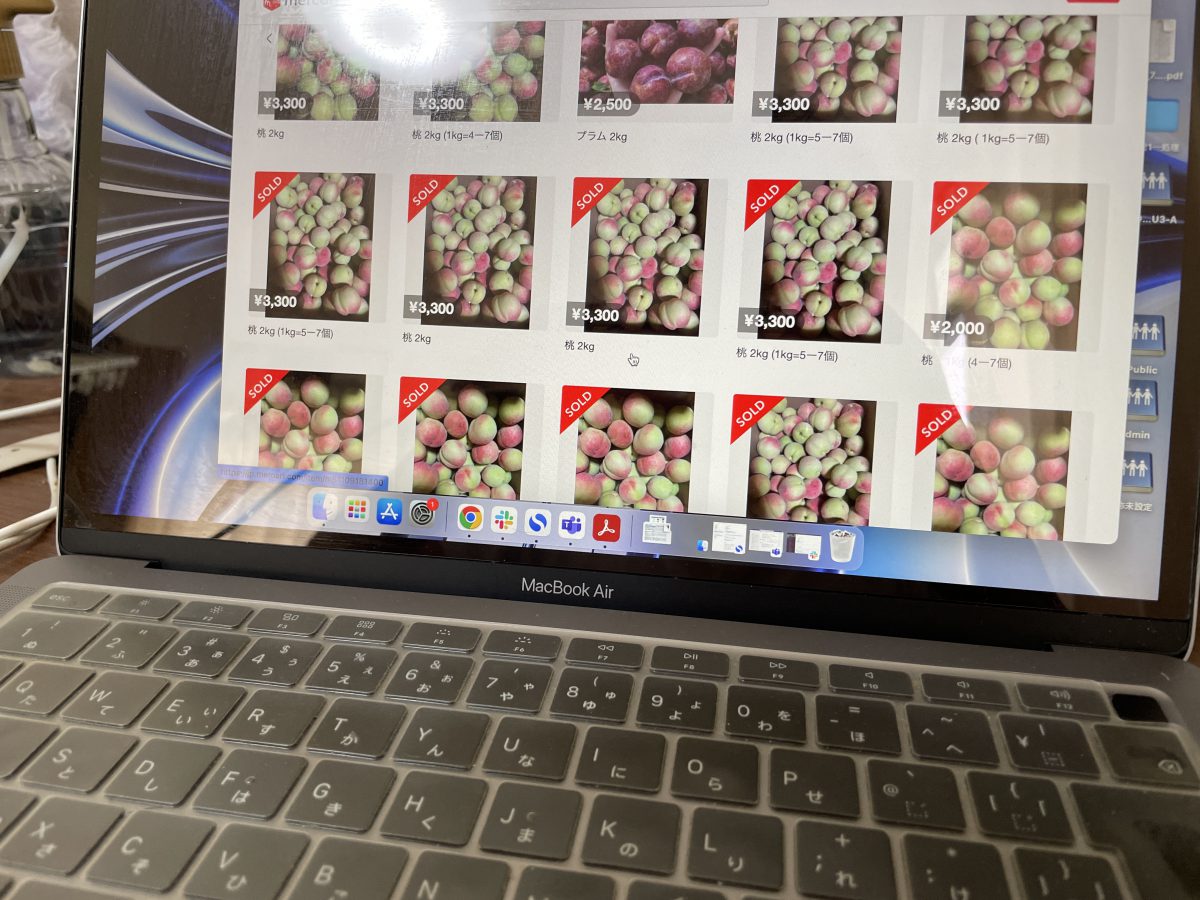 メルカリで大量の桃を販売した外国人が炎上 その原因は ニコニコニュース
