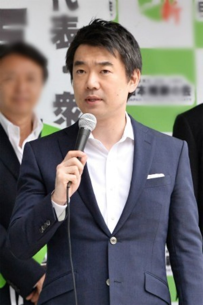 もう少し大人の政治家に 橋下徹氏から厳しい指摘 政界引退表明の渡辺喜美氏 過去のバトル ニコニコニュース