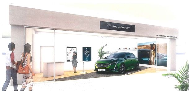 愛知県を中心に展開する輸入車ディーラーグループ 株式会社ホワイトハウス 7月9日 土 に ニコニコニュース