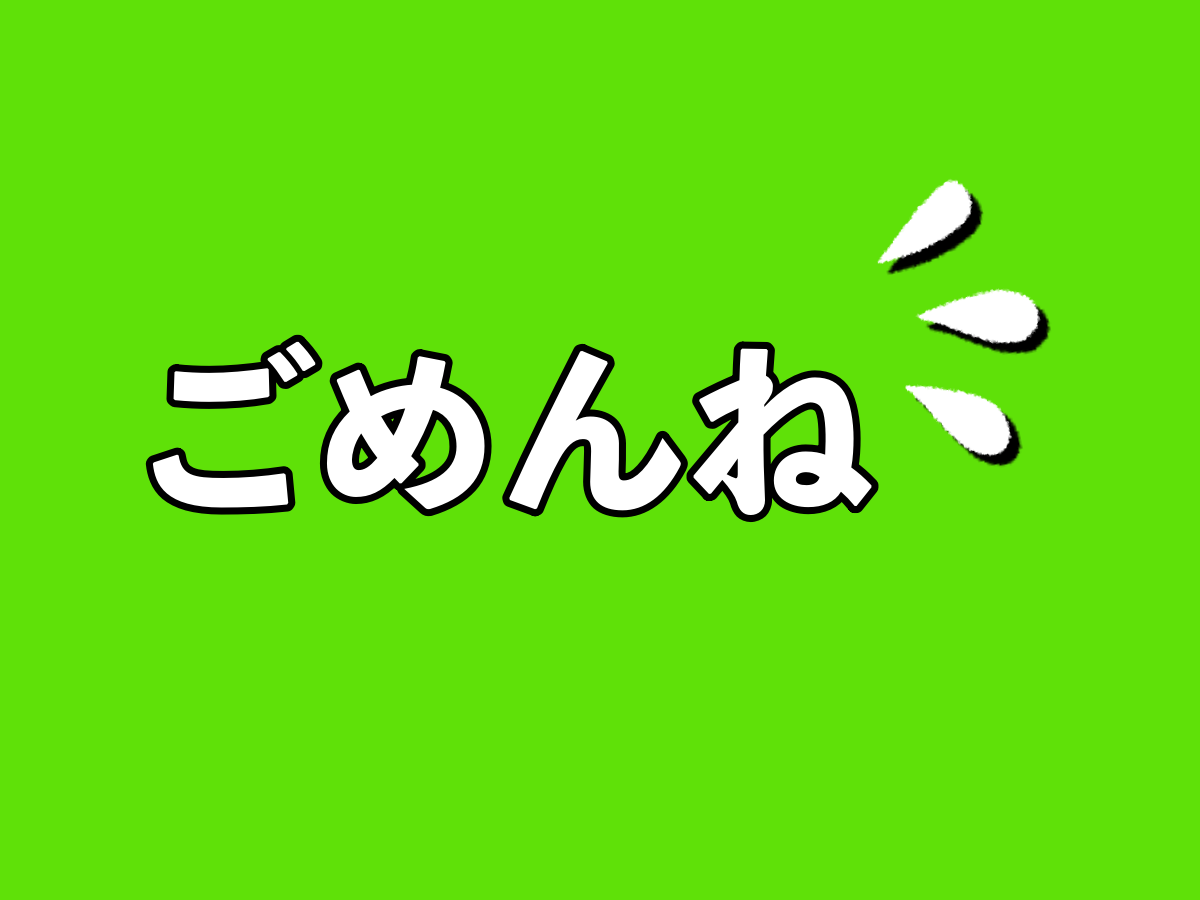 知らなかった 絵文字の 汗マーク 海外のとんでもない意味にsnsが震撼 ニコニコニュース