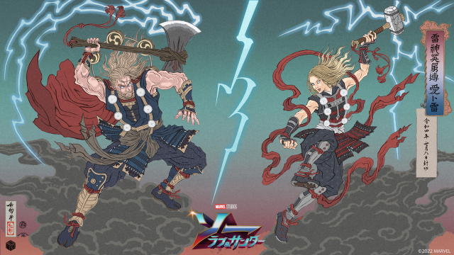 2人の雷神が躍動 ソー ラブ サンダー オリジナル浮世絵イラスト公開 ニコニコニュース