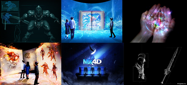 この夏 東京ミッドタウンでテーマパークのアトラクションのような グラブル 体験を ニコニコニュース