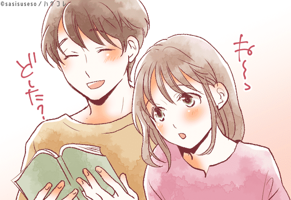 嫉妬のしすぎは別れを招く！嫉妬を可愛いヤキモチに変える方法 | ニコニコニュース