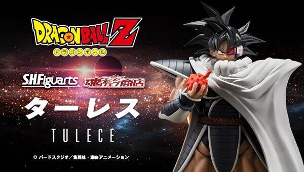 劇場版 ドラゴンボールz 地球まるごと超決戦 に登場するサイヤ人の生き残り ターレスがs H Figuartsに登場 ニコニコニュース