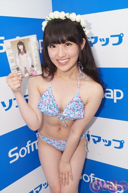 小島麻友美 淡い初恋を思い出しながら見て！ | ニコニコニュース