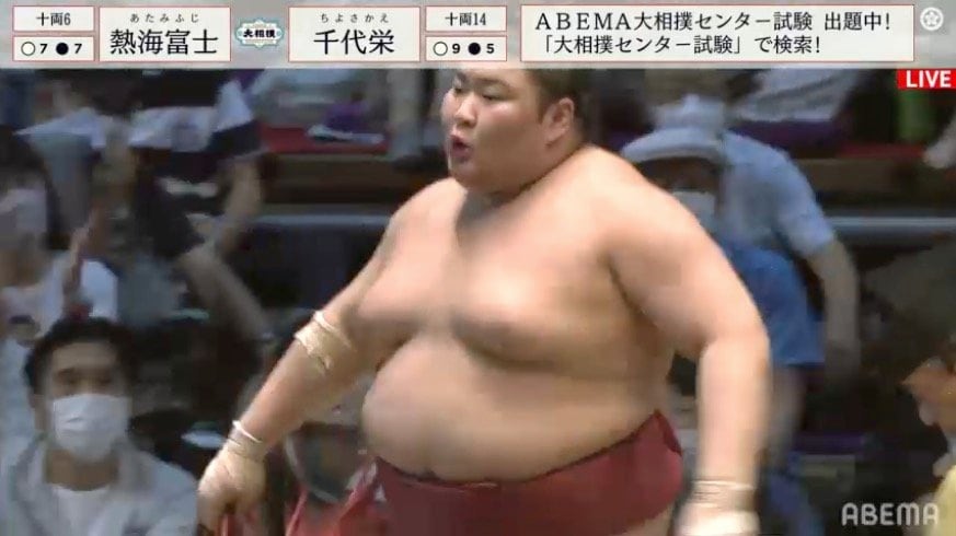 10代最後の相撲で力士が勝ち越し決め 感情だだ漏れ さがりバーン かわいいw あたみんよかった 祝福の声も ニコニコニュース