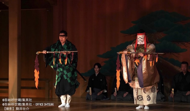 能と狂言の世界で 鬼滅の刃 炭治郎が舞い戦う 演出の野村萬斎は手応え語る ニコニコニュース