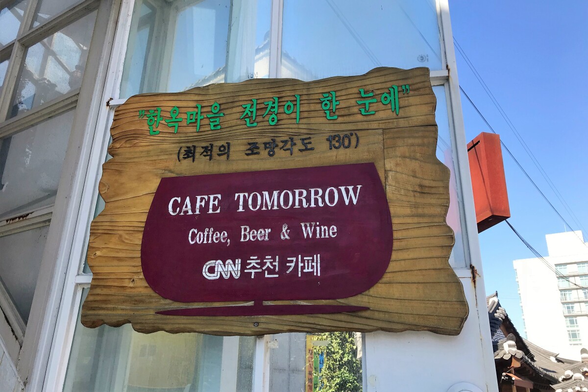 最も韓国らしい都市 を日本語や英語が占領 韓国ネット 美しいハングルがあるのに ニコニコニュース