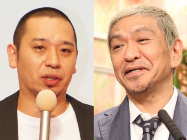 大悟が少年時代に驚き！ 松本人志『SHOW by ショーバイ!!』で見せた姿 | ニコニコニュース