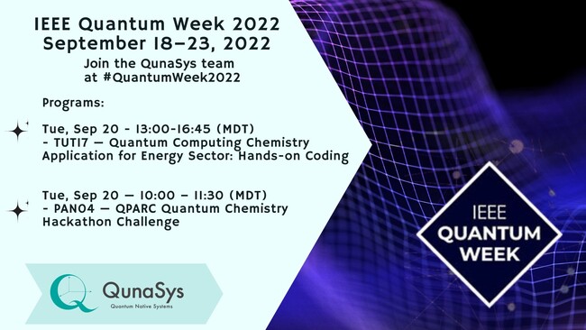 QunaSys、IEEE International Conference on Quantum Computing | ニコニコニュース
