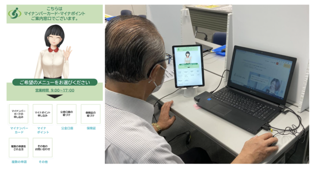 オンライン サポート グループの特典