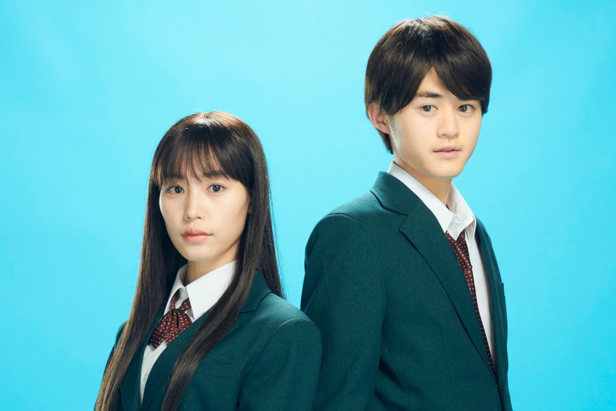 南沙良、実写ドラマ版『君に届け』主演決定 原作は講談社漫画賞受賞作品 ニコニコニュース