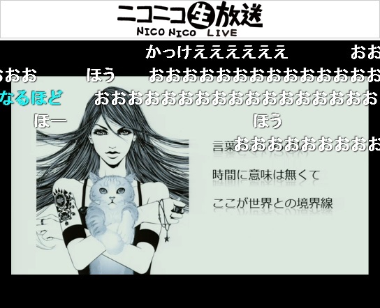 新ボーカロイド「Mew」、楽曲とキャラクタービジュアル公開 | ニコニコ