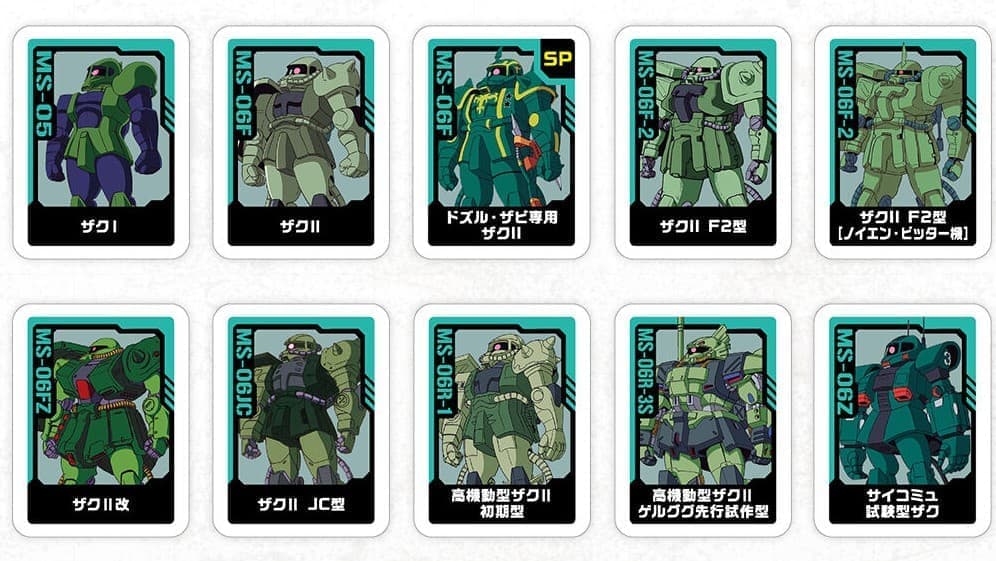 『機動戦士ガンダム』の「ザク」74種が集まった狂気のドンジャラが12月に発売決定。「ザクII」や「シャア専用ザク」から | ニコニコニュース