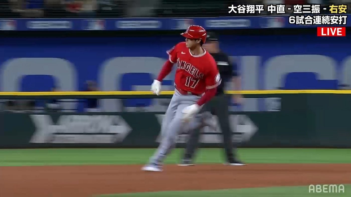 やられたらやり返す 大谷翔平の激走にファン興奮 かっこいいなぁ 美麗なスライディングに実況感嘆 ニコニコニュース