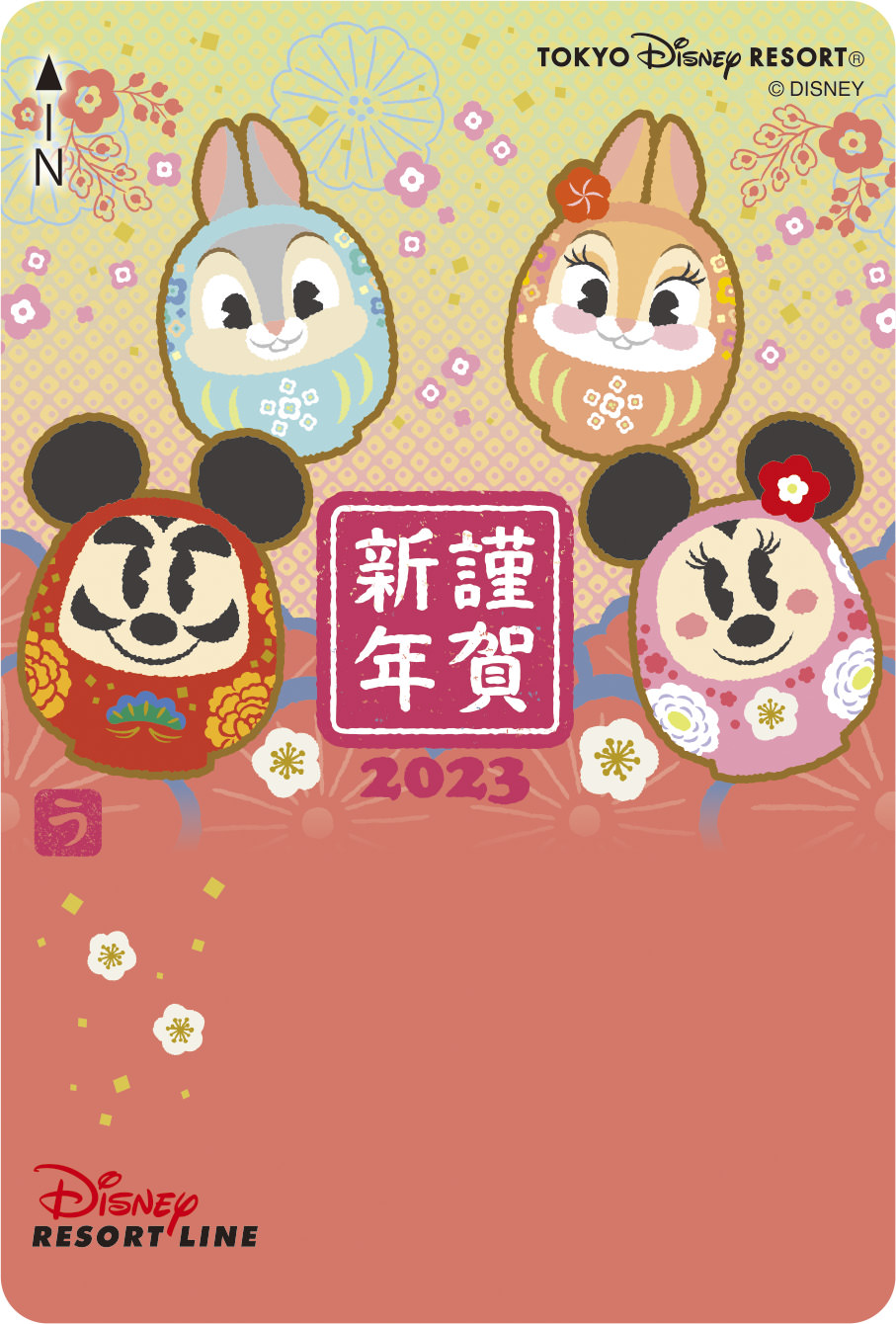 サンパー ミス バニーのだるまデザイン ディズニーリゾートライン 東京ディズニーリゾートのお正月23 フリーきっぷ ニコニコニュース