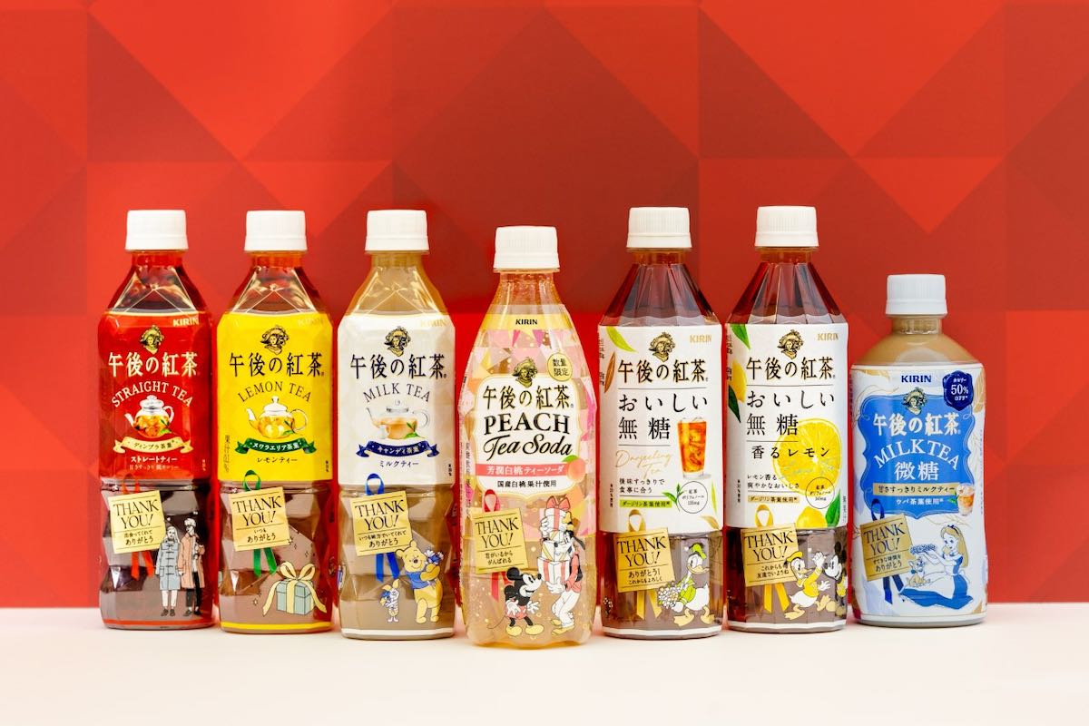 ミッキー フレンズ プーさん ピノキオたちのディズニーラベル キリン 午後の紅茶 ありがとうボトル 22 ニコニコニュース