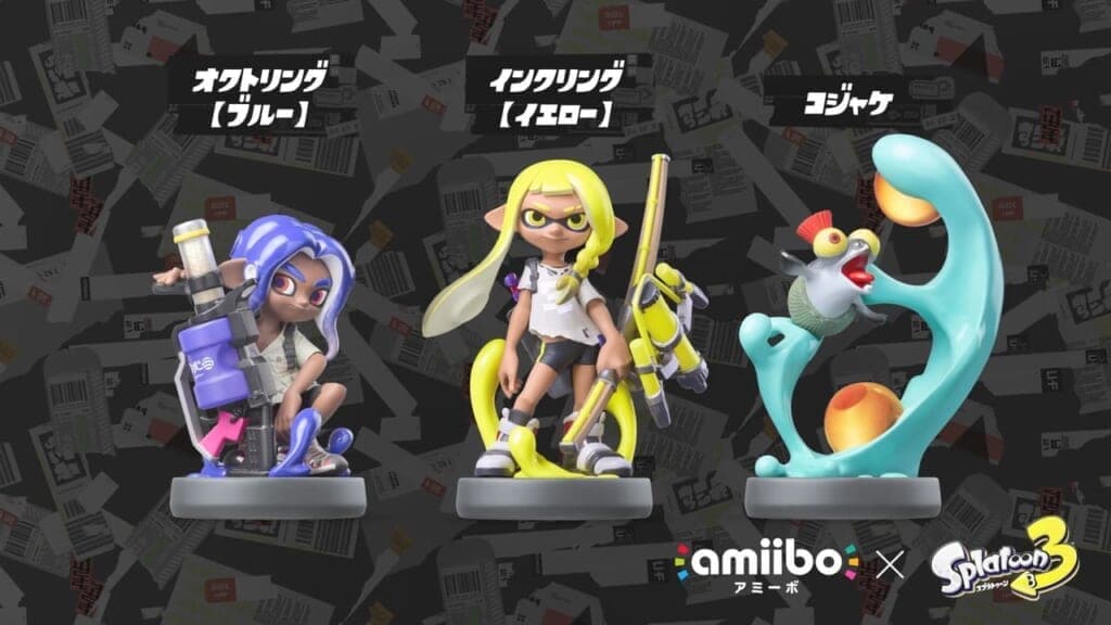 スプラトゥーン3』の「amiibo」が11月11日に発売決定。「オクトリング」「インクリング」「コジャケ」の3種類が | ニコニコニュース