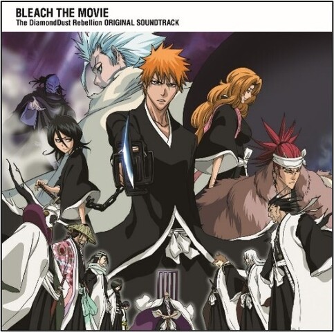 秋アニメ Bleach 千年血戦篇 スペシャルed映像公開 ニコニコニュース