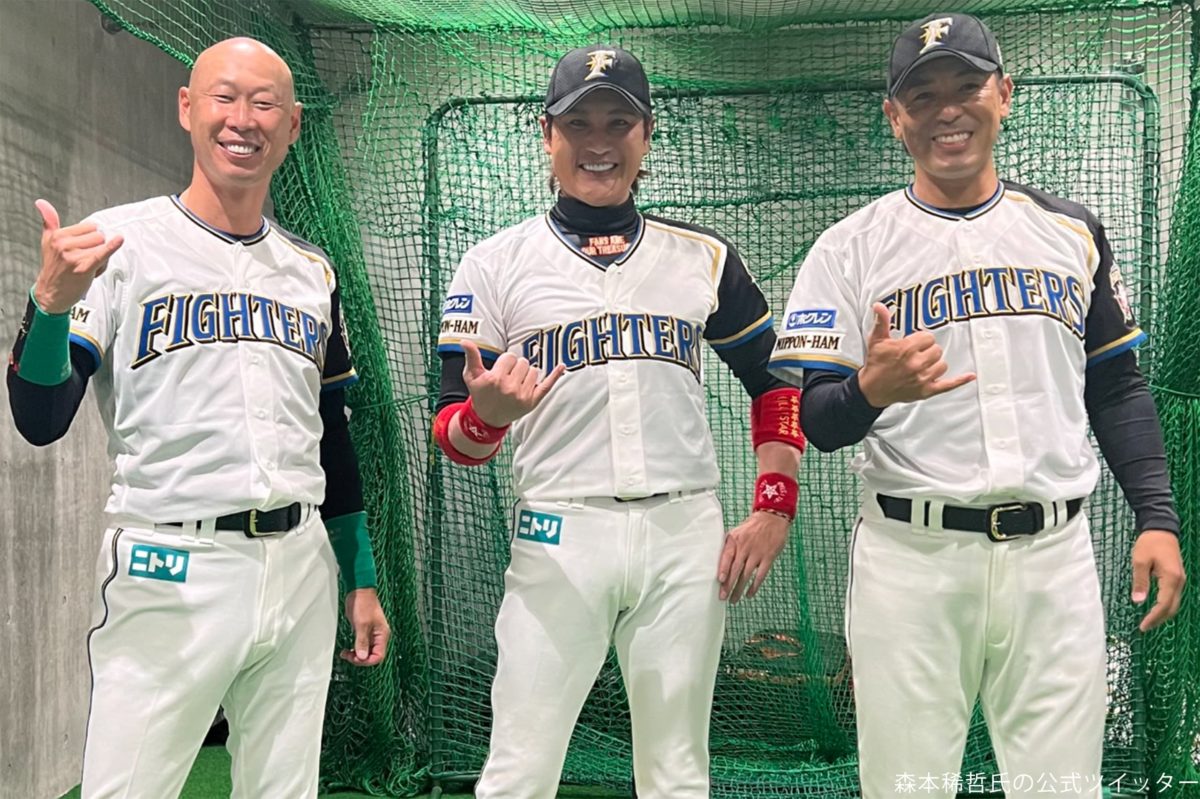 活動歴および当時の関連ビジュアル記録