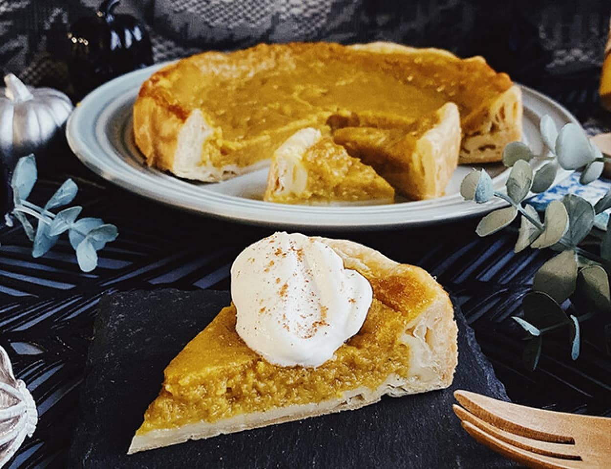 パンプキンパイパンチのレシピ