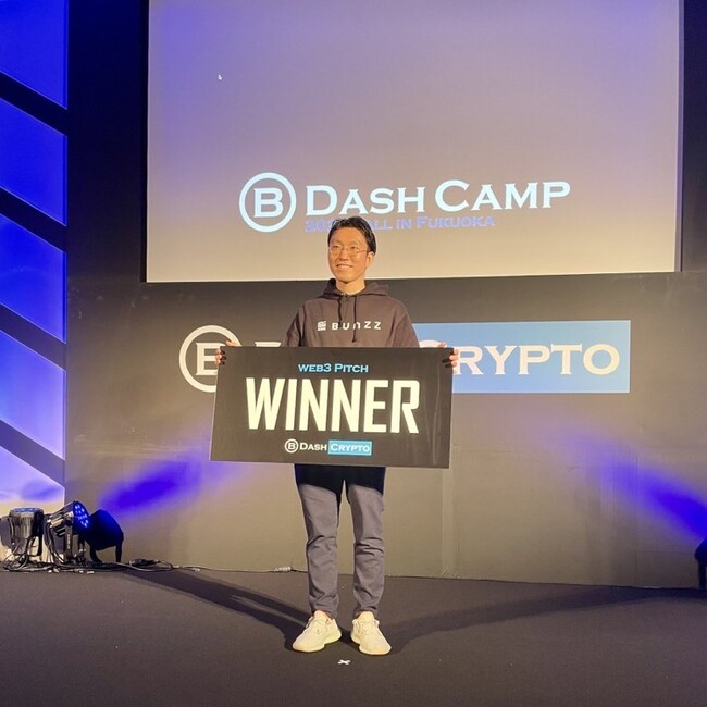 B Dash Camp初の大規模web3カンファレンス、B Dash | ニコニコニュース