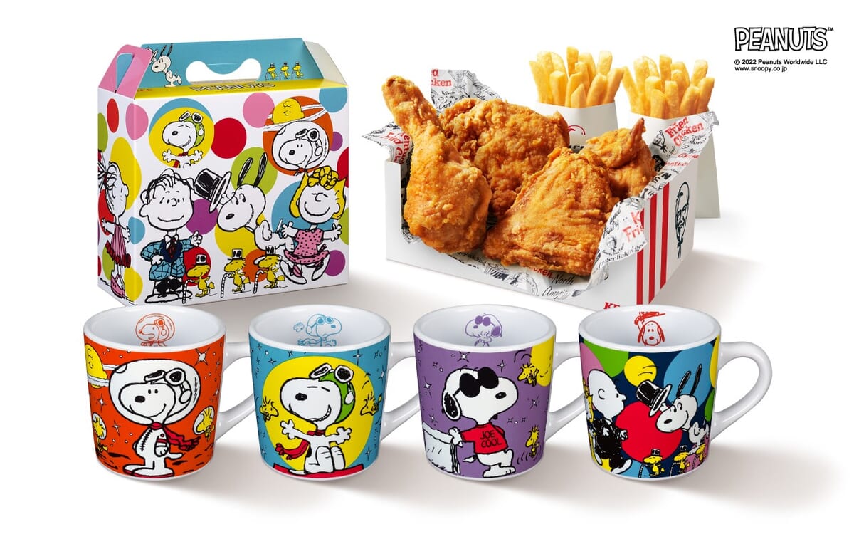 オリジナルの Peanuts デザイン ケンタッキーフライドチキン スヌーピー マグ キッズグッズ ニコニコニュース