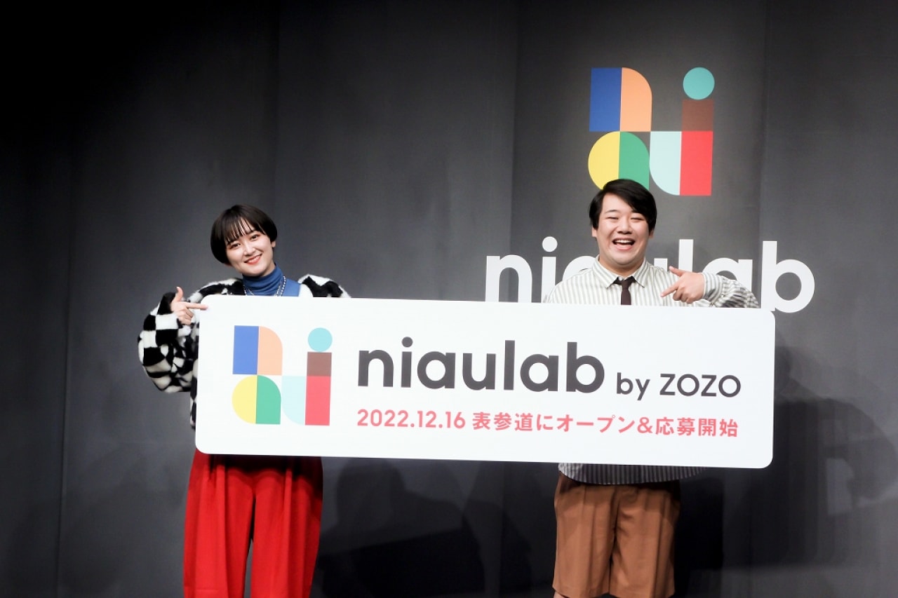 ラランド・ニシダ「死ぬこと以外NGなし」俳優業にも活路を見出す | ニコニコニュース