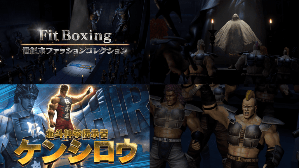 フィットボクシング ニコニコニュース