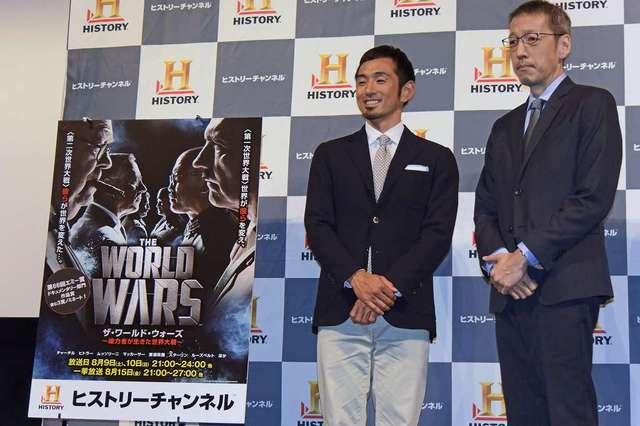 竹田圭吾と為末大が世界大戦を語る ヒストリーチャンネル ザ ワールド ウォーズ 試写会レポ ニコニコニュース