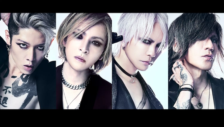 Yoshiki×hyde×sugizo×miyaviバンド、初ツアーny公演が2daysに拡大 ニコニコニュース