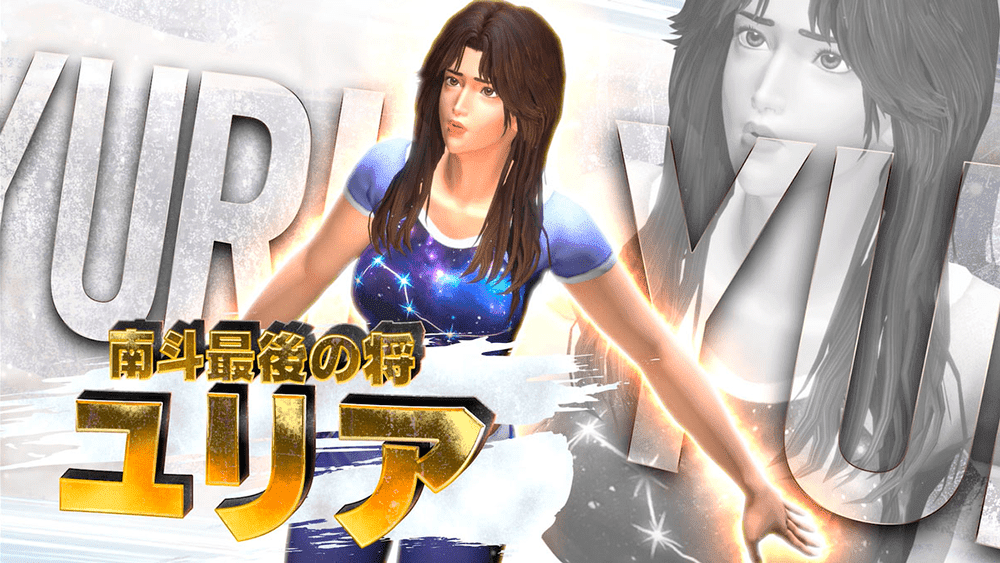 フィットボクシング ニコニコニュース