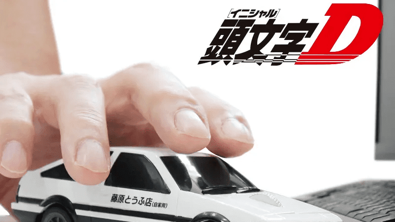 2021年新作 頭文字D イニシャルD 藤原とうふ店 AE86 無線マウス 前期