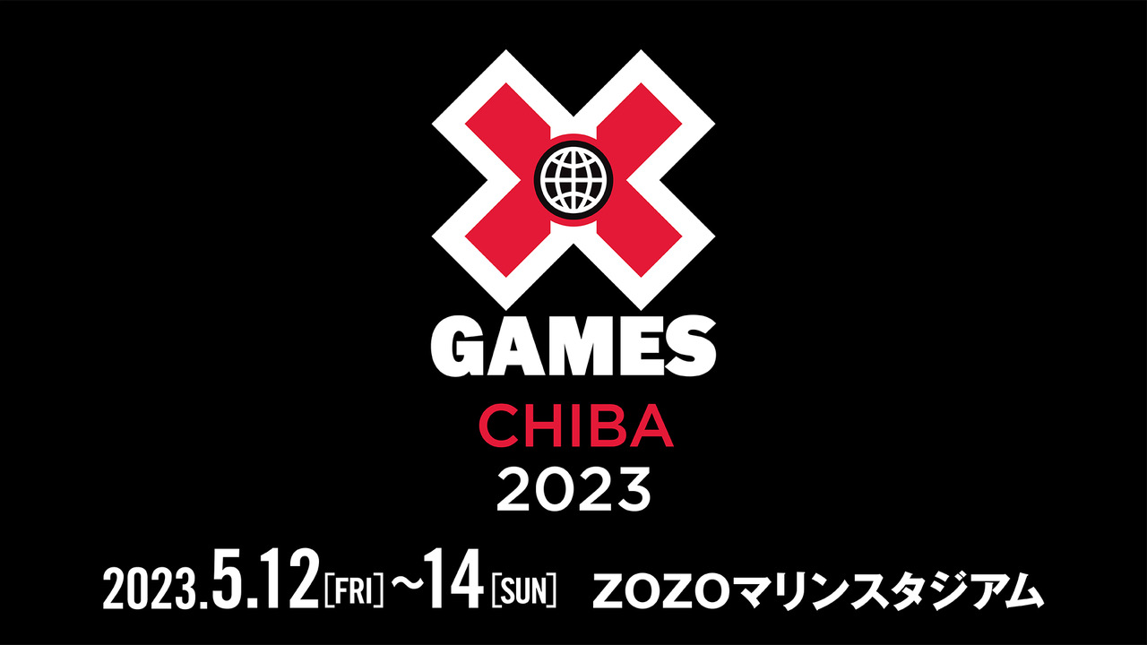 「X Games Chiba 2023」注目のスケートボード・BMX・Moto Xの競技日程を発表！！ ニコニコニュース