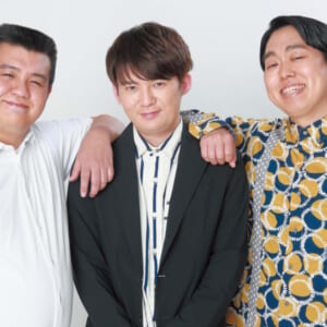 新感覚YouTuber芸人の勢いがとまらない！ 2023年知っておきたい3組 | ニコニコニュース