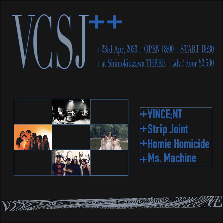 VINCE;NT×Strip Joint共同企画の第2回にHomie Homicide、Ms.Machine | ニコニコニュース