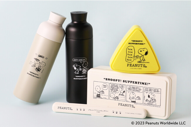 春の新生活に揃えたい！スヌーピーのグッズが「PEANUTS Cafe」より新登場！ | ニコニコニュース