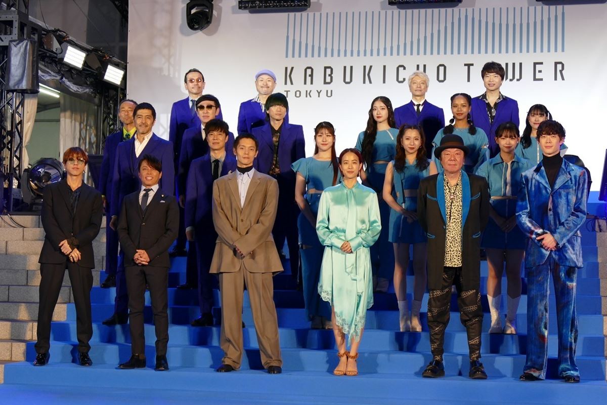 「東急歌舞伎町タワー」本日開業！ こけら落とし公演に出演する豪華ゲストがセレモニーに出席 | ニコニコニュース
