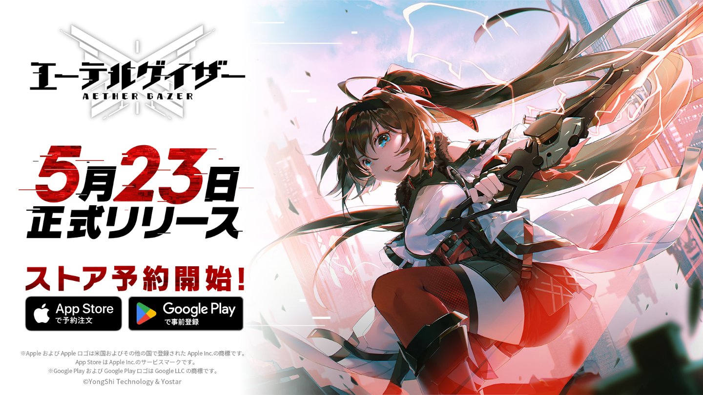 170721 ベライゾンのロゴ