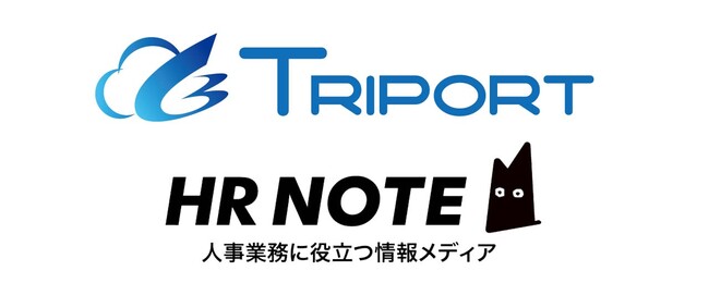 TRIPORTはjinjerと協業し、『HR | ニコニコニュース