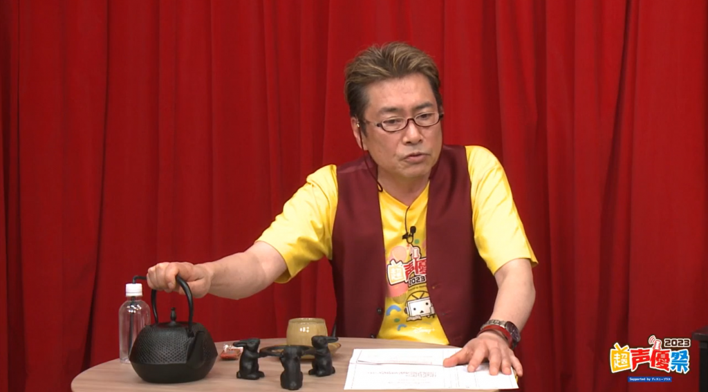 朗読劇シアター 咸陽宮 パンフレット 平田広明 遊佐浩二 渡辺