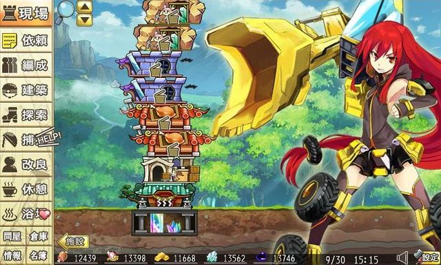 ポスト 艦これ なのか 工具擬人化 スパナやドライバーが可愛い女の子になった 俺タワー 大人気 ニコニコニュース