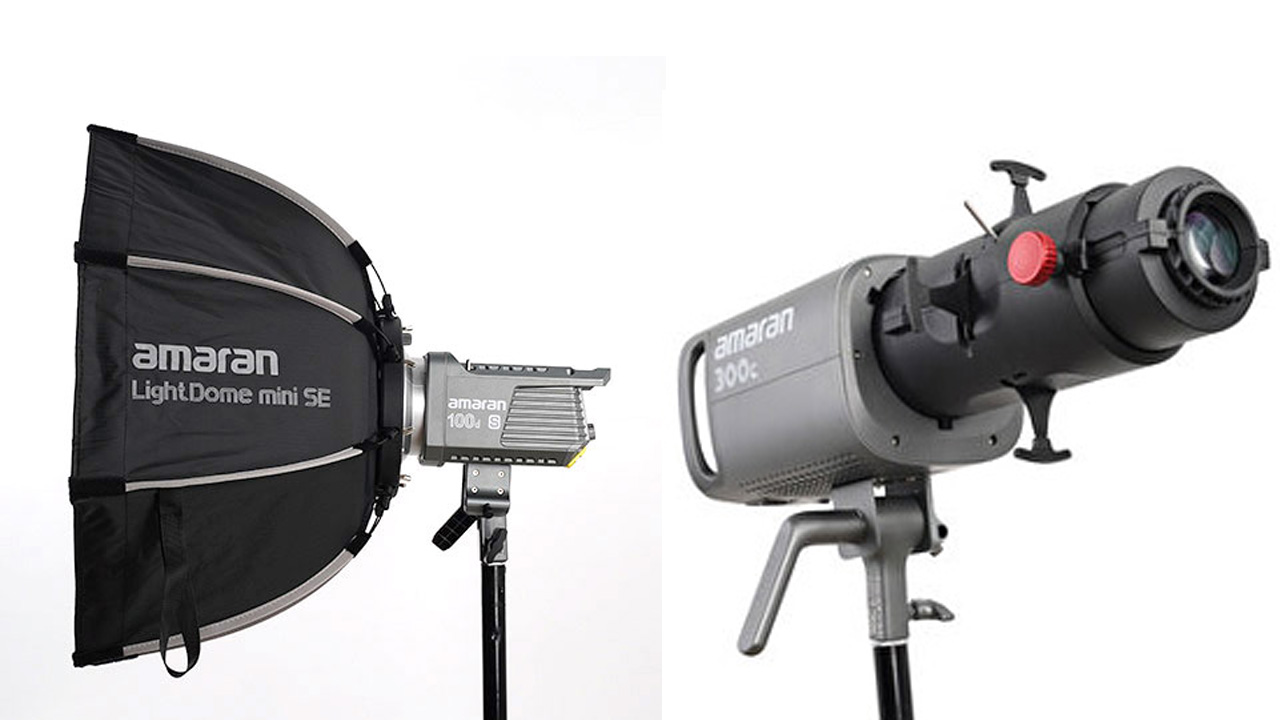 Aputure、amaranの「Light dome mini SE」「Spotlight SE」発売 ニコニコニュース
