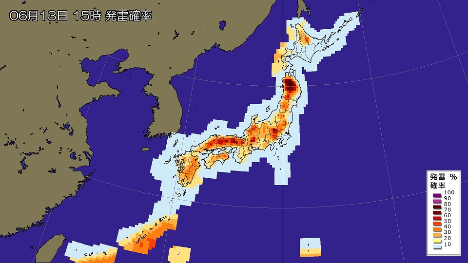 広い範囲で大気の状態が不安定に 急な雷雨に注意 | ニコニコニュース