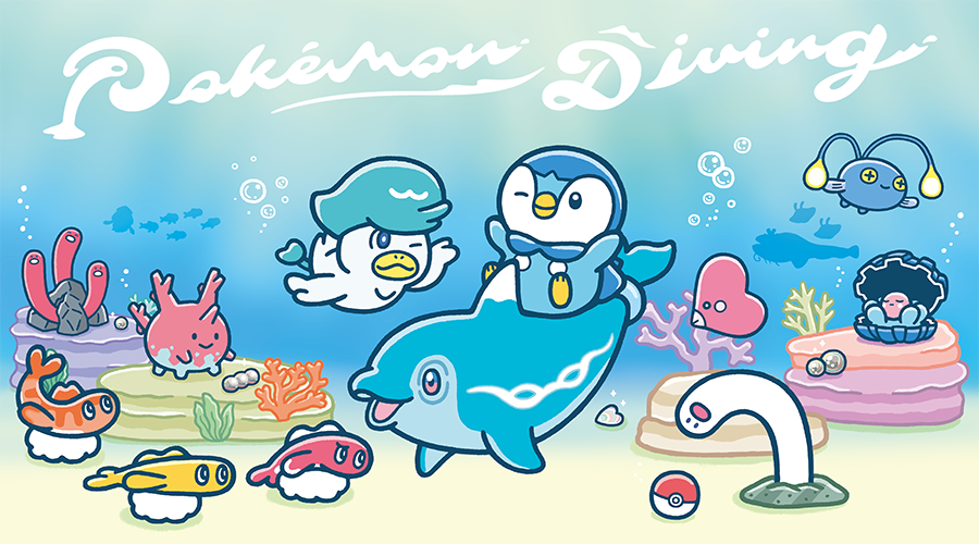 極希少　ポケモン ハンカチ　海の街で追いかけっこ　ポケモンセンター　2009年 夏にぴったり！水タイプのポケモンたちのグッズ「Pokémon | ニコニコ