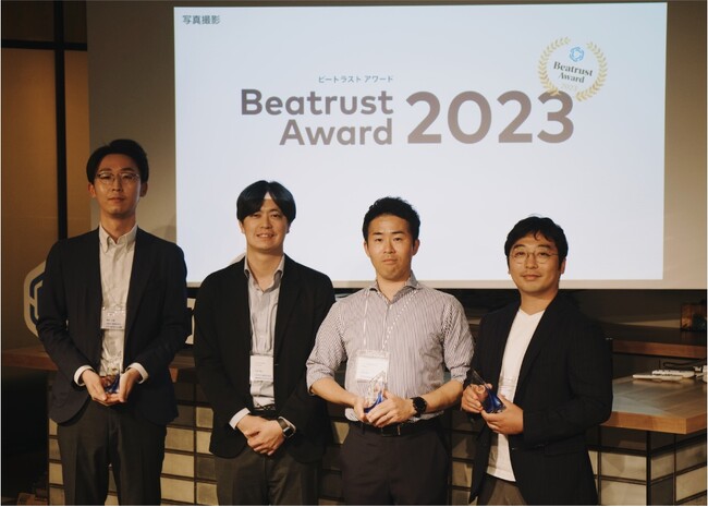 タレントコラボレーション・プラットフォームを提供するビートラストが「Beatrust Award | ニコニコニュース